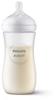 AVENT SCY906/01 Responsive Bottle Natural 330 Ml