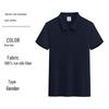 Ice Silk Cooling Polo Shirt - Short Sleeve Workwear with Custom Logo