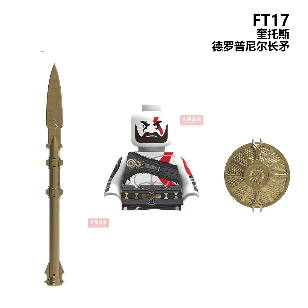 Movie Game Bricks Building Blocks Anime Cartoon Mini Action Figures Heads Assembly Toys Kids Birthday Gifts