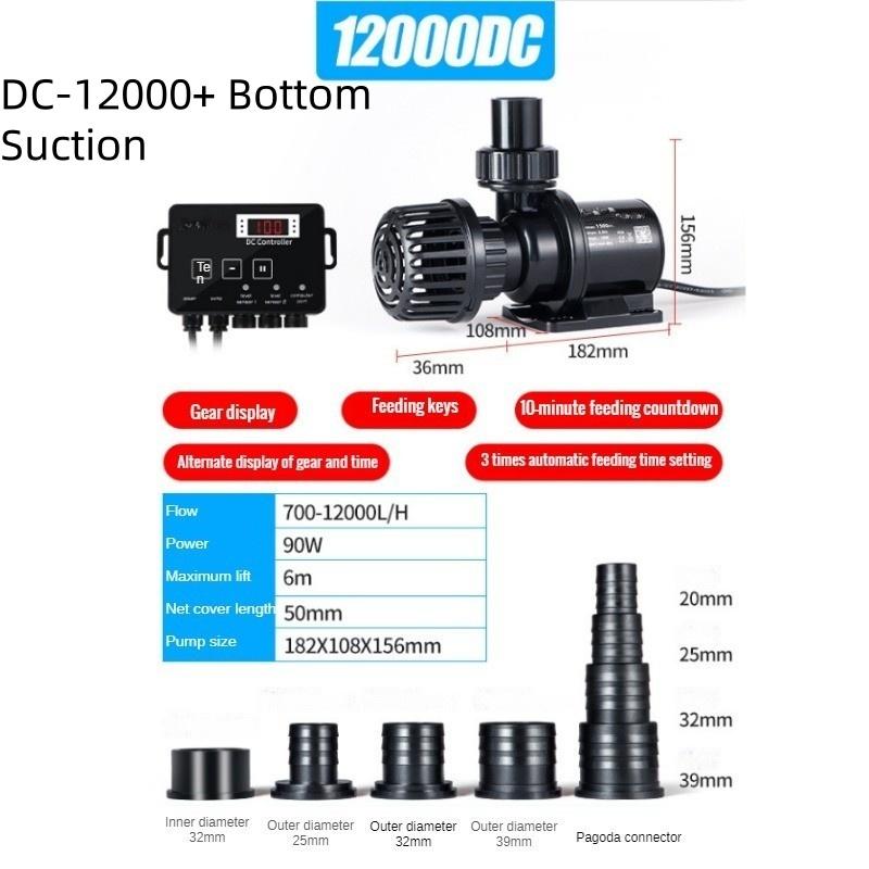 DC Fish Tank Variable Frequency Water Pump Household Ultra Quiet Submersible Pump Aquarium Circulating Filtration Pump