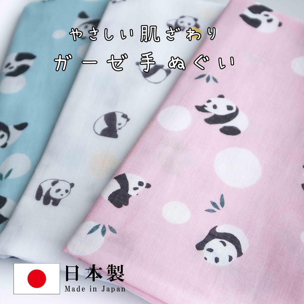 Cute Gauze Hand Towel Soft to the Made in Japan Set, Touch, 100% Cotton, (D. Panda, 3-Piece Set)