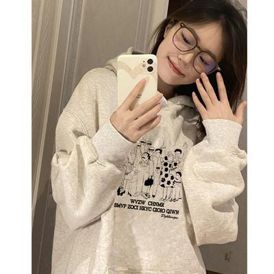 Oberteile – Hoodies & Sweatshirts