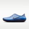 Nike ReactX Rejuven8 Blu Notte Blu Cometa