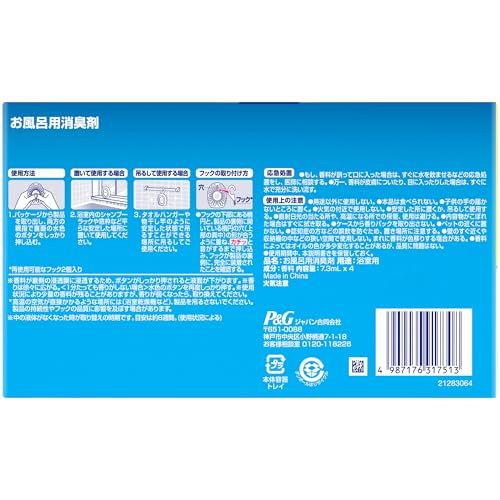 Febreze Bath Deodorizer, Clean Soap Scent, 7.3mL X 4