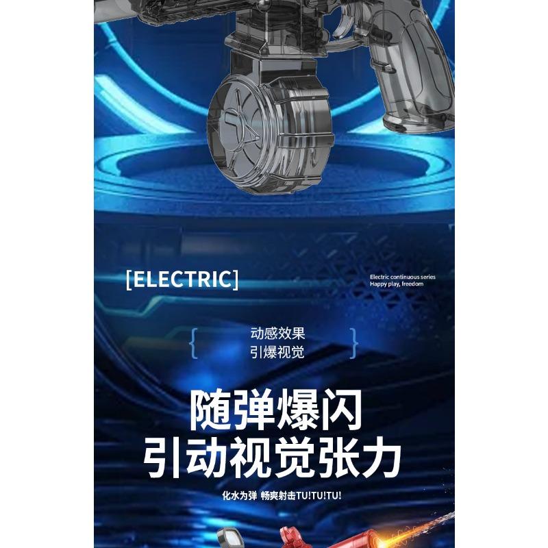 Electric Water Gun Toy M416 High Pressure Automatic Spray For Water Fight