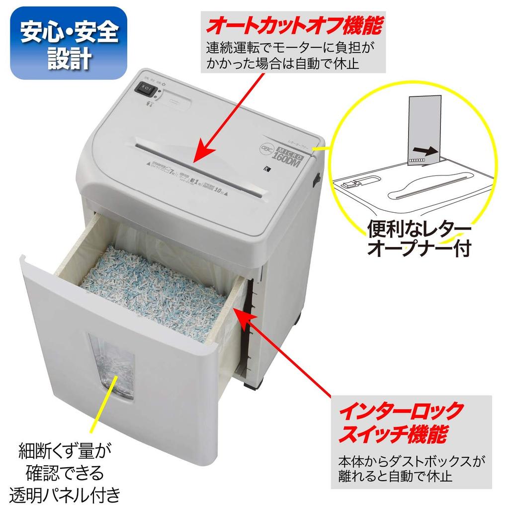 GBC Fürs Büro Sehr kleines Mikrokreuz Maximale Anzahl geschredderter Teile: 8 Ungefähr 10 Minuten Dauerbetrieb Kann Kunststoff schreddern Kompatibel mit Staubbehälter