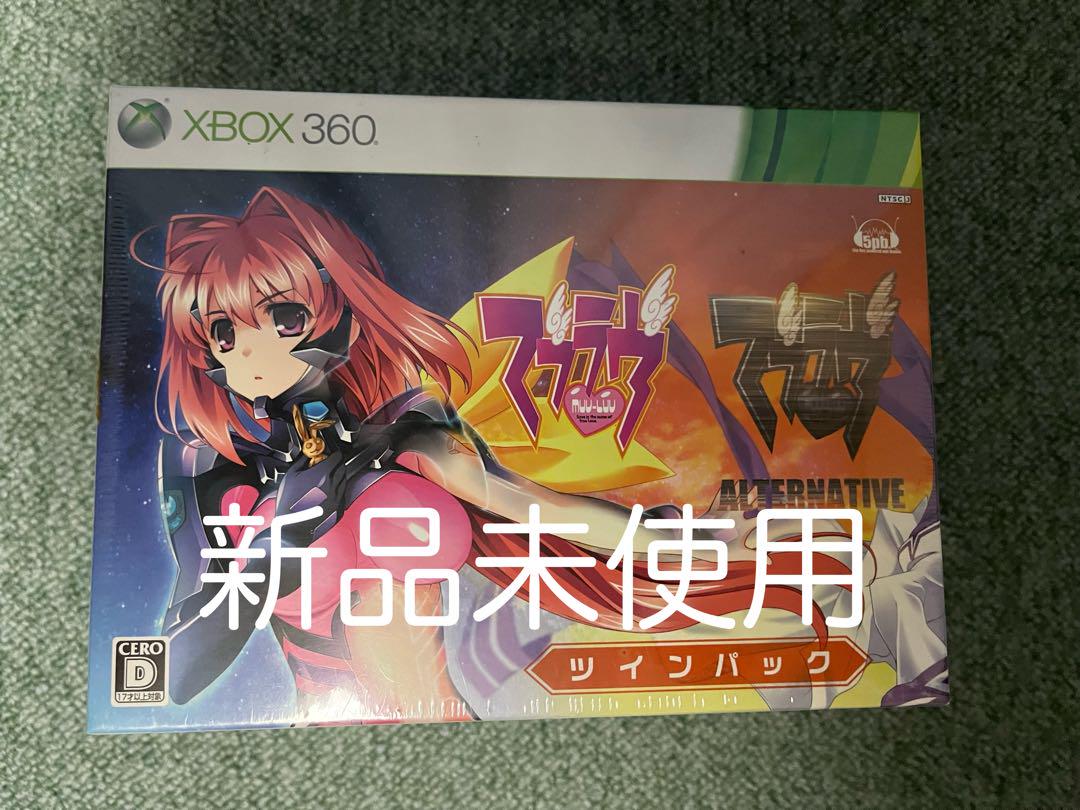 

[USED] XBOX360 Muv-Luv Twin Pack