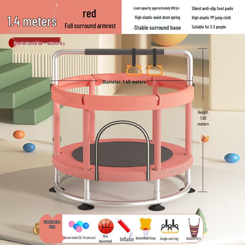

TLXT Kids Indoor Trampoline with Swing & Pull-Up Bar