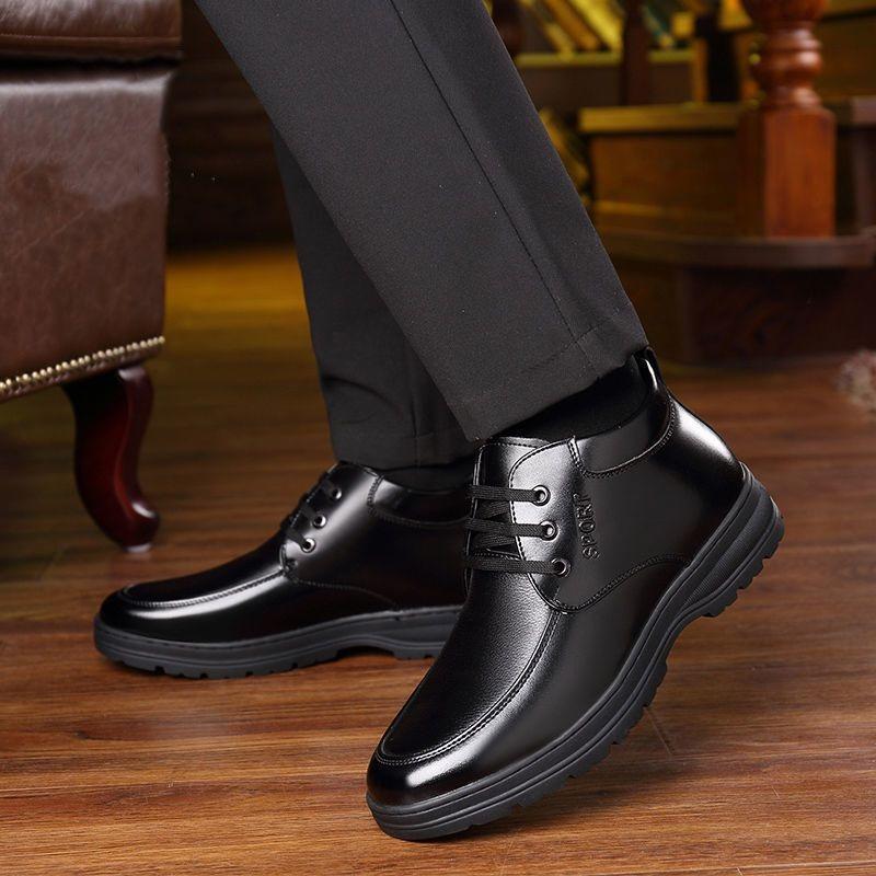 Men's Cotton Shoes Winter Velvet Casual Leather Shoes Non-slip and Waterproof