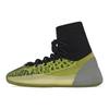Yeezy Bsktbl Knit Energy Glow Sneakers HR0811