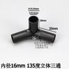 5/10/15pz Connettore Tubo Nero Fai da Te Scaffale Tenda Connettore Fisso Raccordi 8/12/16mm Plastica ABS Raccordo a T Gomito a Quattro Vie Giunto Dritto