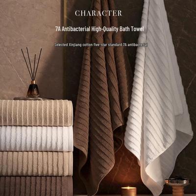 Toalla de Baño Gruesa 100% Algodón Premium Antibacteriana 7A - Estilo 2025 - Absorbente, Sin Pelusa, Perfecta para Parejas