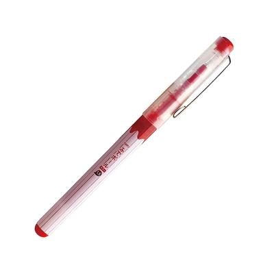 Auto Ballpoint Fudeball Box of Water-Based Pen, Color, Red, 10, CFR-150FBC-RD/10P