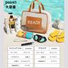 MARBEINE Pool Erwachsene Strand Groß Wasserdicht Vinyl Schwimmen Strand Pool Tragetasche Heiß Outdoor Tasche, Tasche, Fassungsvermögen, Nass-/Trocken-Trennung, Semitransparente Tasche,