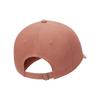 Nike Baseball Caps Unisex Brown Casual 913011-215