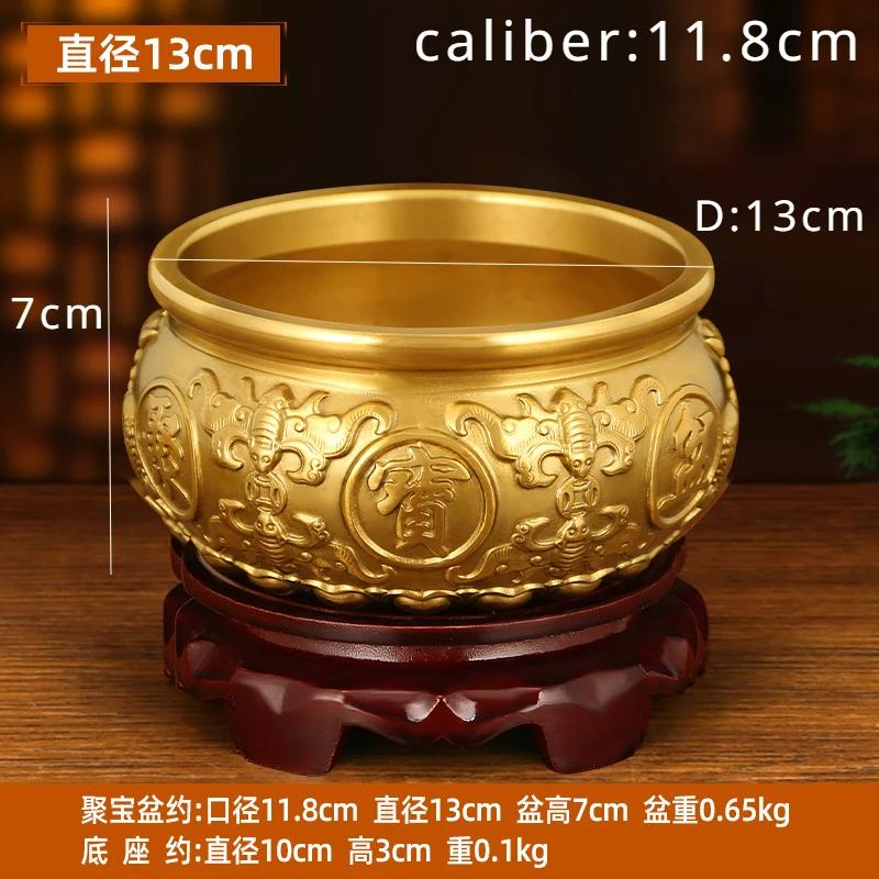 Copper Treasure Bowl Ornament Solid Wood Base Absorb Wealth Living Room Home Decoration Feng Shui Housewarming Opening Gift