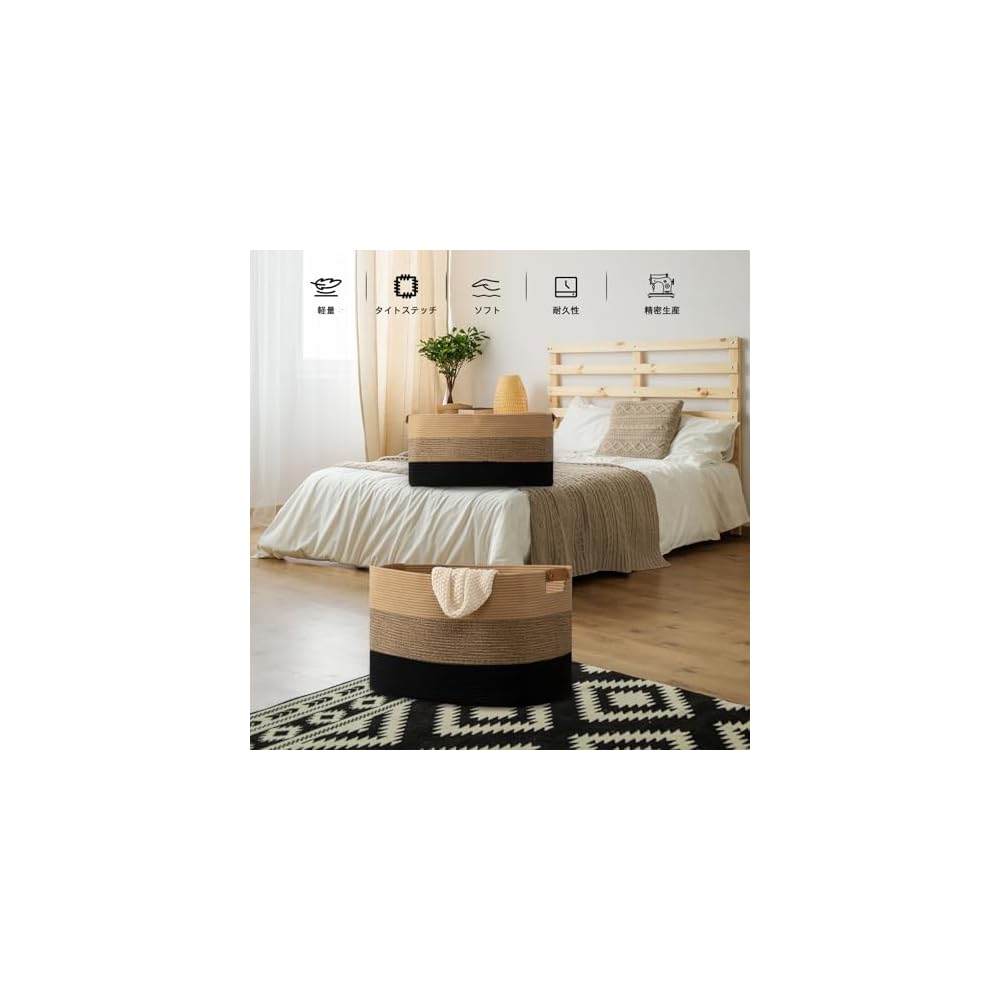 TeoKJ Laundry Basket, Large Capacity 72L, Hand-Knitted Cotton Rope, with Handle, Foldable, Stylish