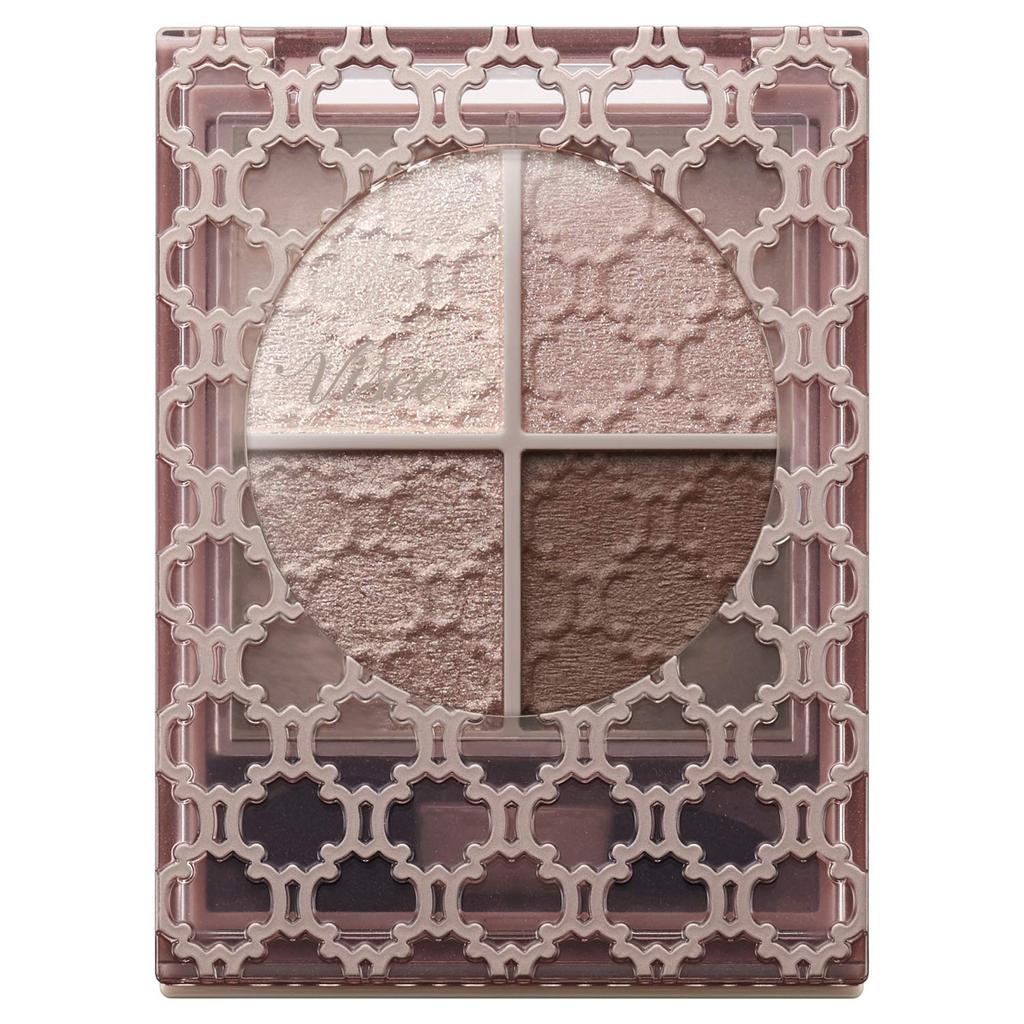 Visee Riche Glossy Rich Eyes N Eyeshadow, BR-5 Cocoa Brown, 4.5g (x 1)
