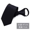 Knot-Free Black Tie Casual Korean Version Formal Wear Business Men'S Zipper Lazy Solid Color Tie To Work