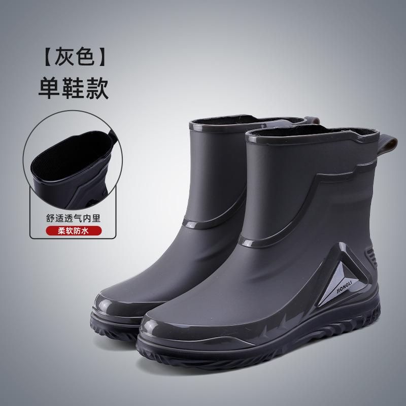 Men's Rain Shoes Outdoor Non-slip Fishing Boots Fashion Rubber Galoshes Winter Plush Warm Cotton Rain Shoes for Men Rubber Shoes