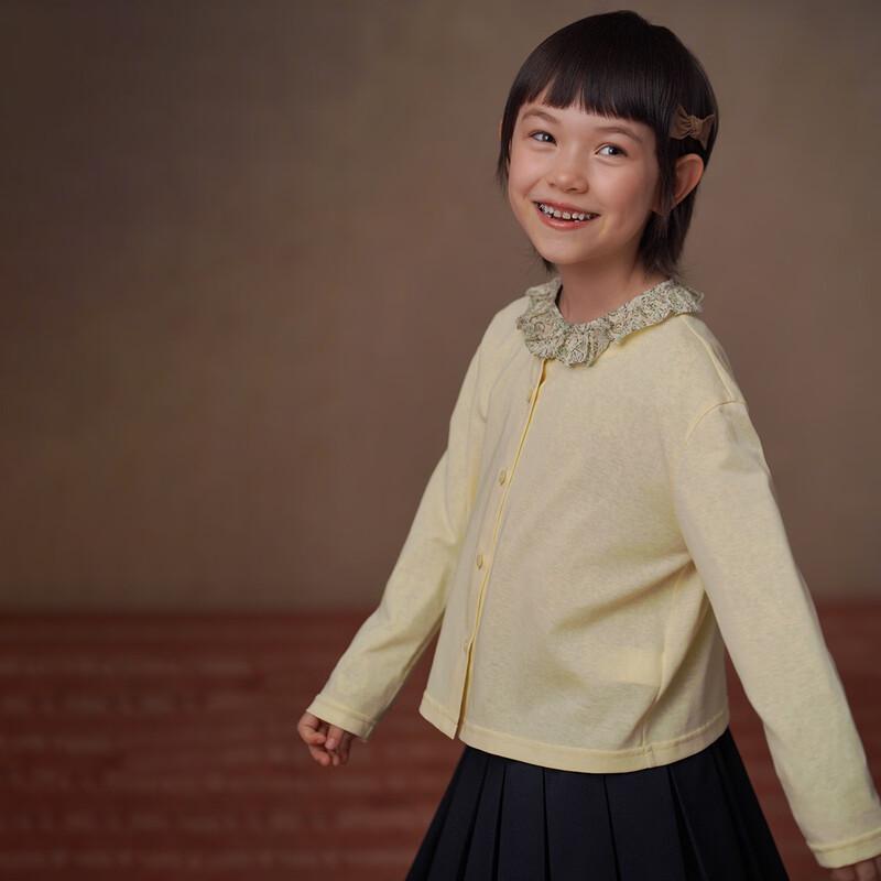 Hacikis Kids  Unisex Spring/Autumn Lightweight Knit Cardigan 130