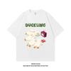Pure Cotton Fun Tv Watching Duck Printed Couples Identical Style Streetappropriate Loose Retro Shortsleeved Tshirt
