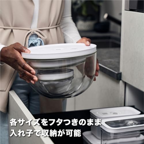 ZWILLING "Fresh & Save Vacuum Storage Bowl M 18cm Glass" Bowl Airtight Lid Heat Resistant Glass Vacuum Storage Container [Authorized Japanese