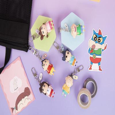 Porte-monnaie, clips, porte-clefs – Porte-clefs