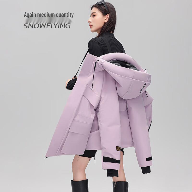 SNOWFLYING Women's Short Hooded Goose Down Parka Jacket