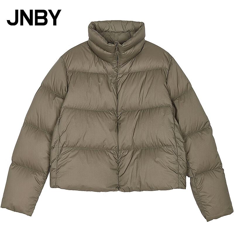 JNBY Women's 2025 Winter H-Shape Long Sleeve Down Jacket