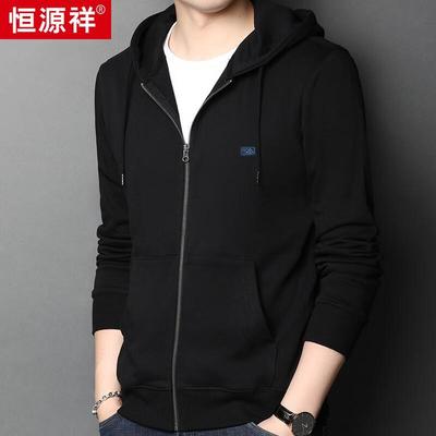 Hengyuanxiang Men's Casual Full-Zip Hooded Sweatshirt HJ166