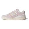 adidas Originals Forum Cl Pohodlné Všestranné Nízké Skate Boty Dámské Tenisky Růžové JQ9145
