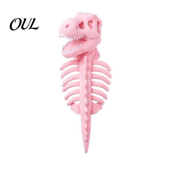 Halloween Party Haustier Zubehör Dinosaurier Skelett Kostüm, Weiches Plüsch T-Rex Trick or Treat Outfit, Lustige Cosplay Kleidung für Katzen Klein