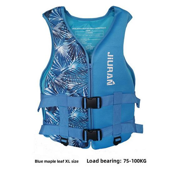 Kids' & Women's Professional Buoyancy Vest - Large, Motorboat & Water Rescue Life Jacket