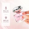 MEYZEA/Pink Diamond Fragrance Women's Eau de Parfum Lasting Fragrance Niche Student Portable Perfume