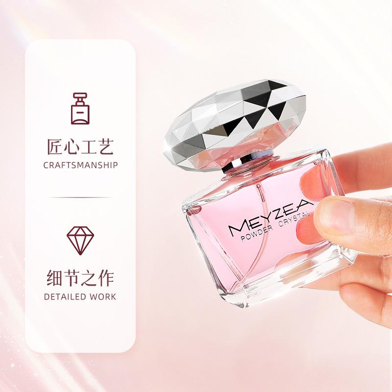 MEYZEA/Pink Diamond Fragrance Women's Eau de Parfum Lasting Fragrance Niche Student Portable Perfume