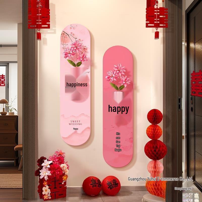 Wedding Wall Decoration: Home & Living Room Sofa Background