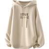 Women's Casual Loose-Fit Hooded Sweatshirt