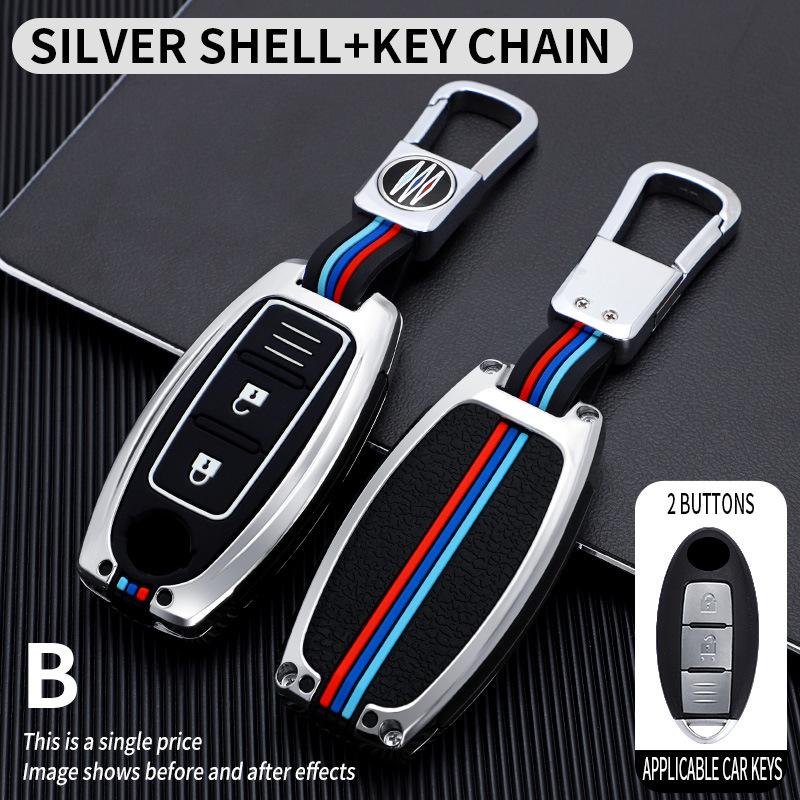Applicable To The 14th Generation Xuanyi Key Set 2023 Teana Qashqai Qijun Jinke Tuda Car Case Buckle