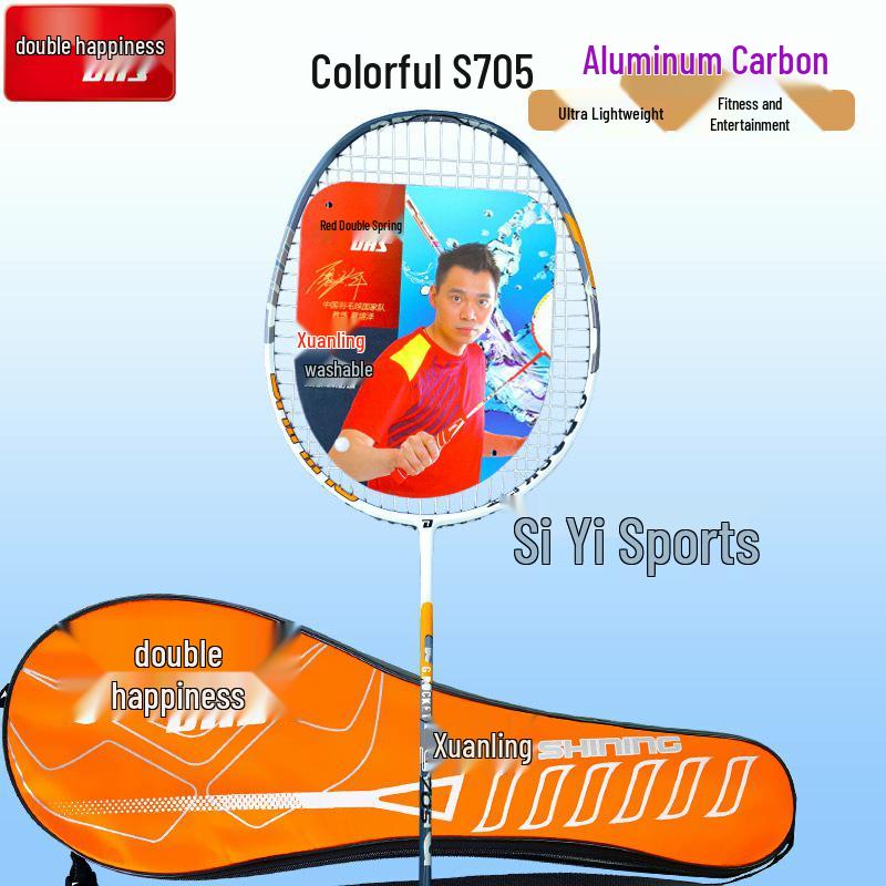 Red Double Happiness Ultra-light Carbon Badminton Racket Set - Durable & Professional for Singles/Doubles