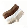 4 Pairs Mid-Calf Ribbed Socks with Ruffled Edges Soft Cotton Blend Anti-Pilling Stretchy Non-Binding Top for Everyday Wear and Postpartum Use