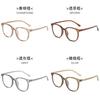 Tr90 Round Eyeglass Frame With Blue Light Filter For Casual Wear Fashion 2023
