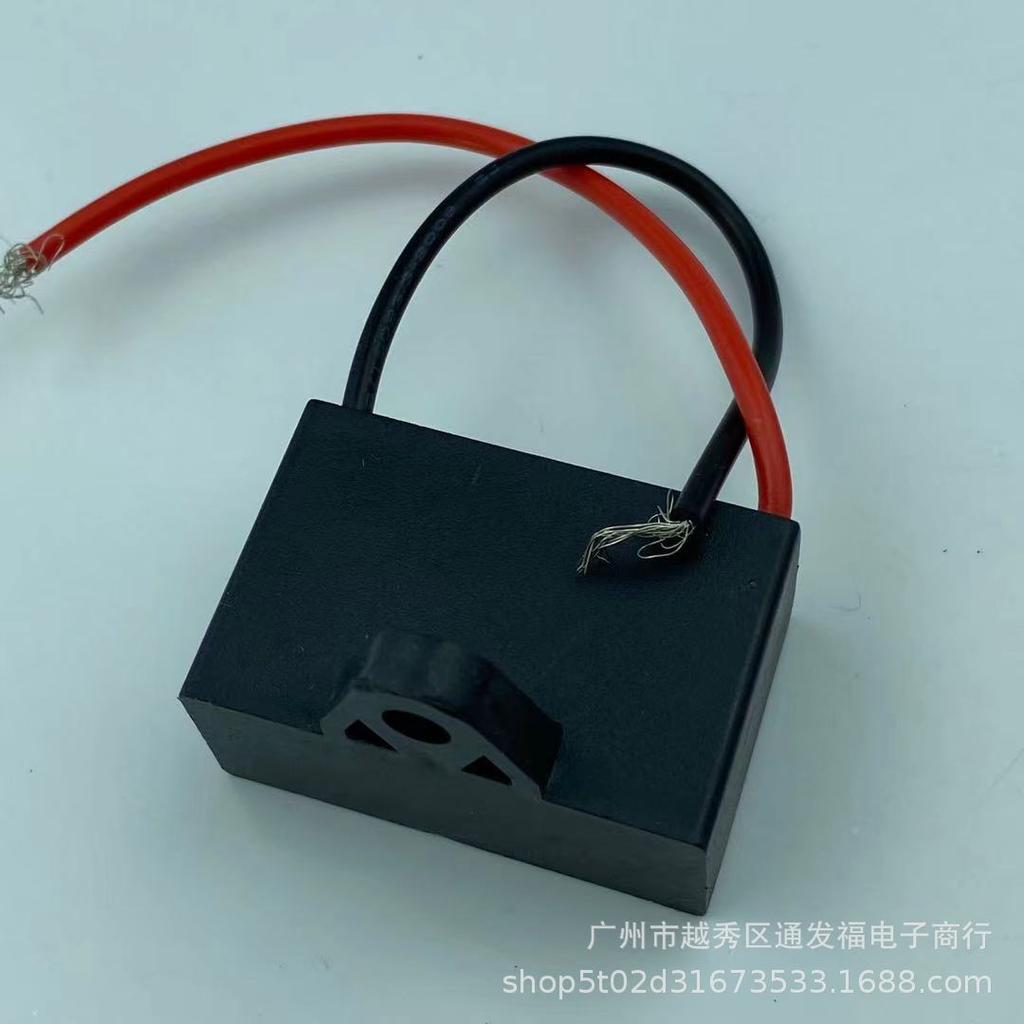 CBB61 450V Fan Starting Capacitor 2.5UF