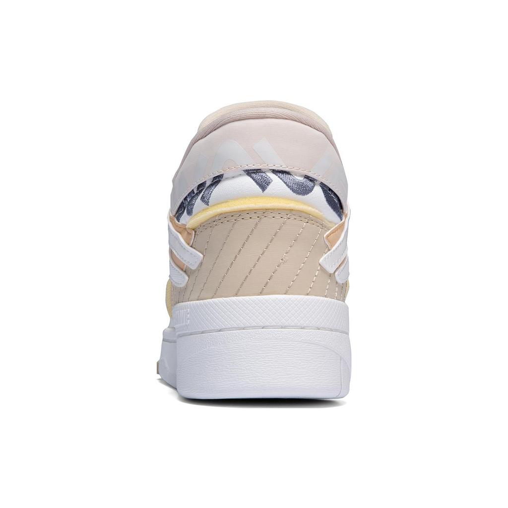 Li Ning Wave Rutschfest Abriebfest Rutschfest Abriebfest Mittelhohe Skateboard-Schuhe Damen AGCS152-1