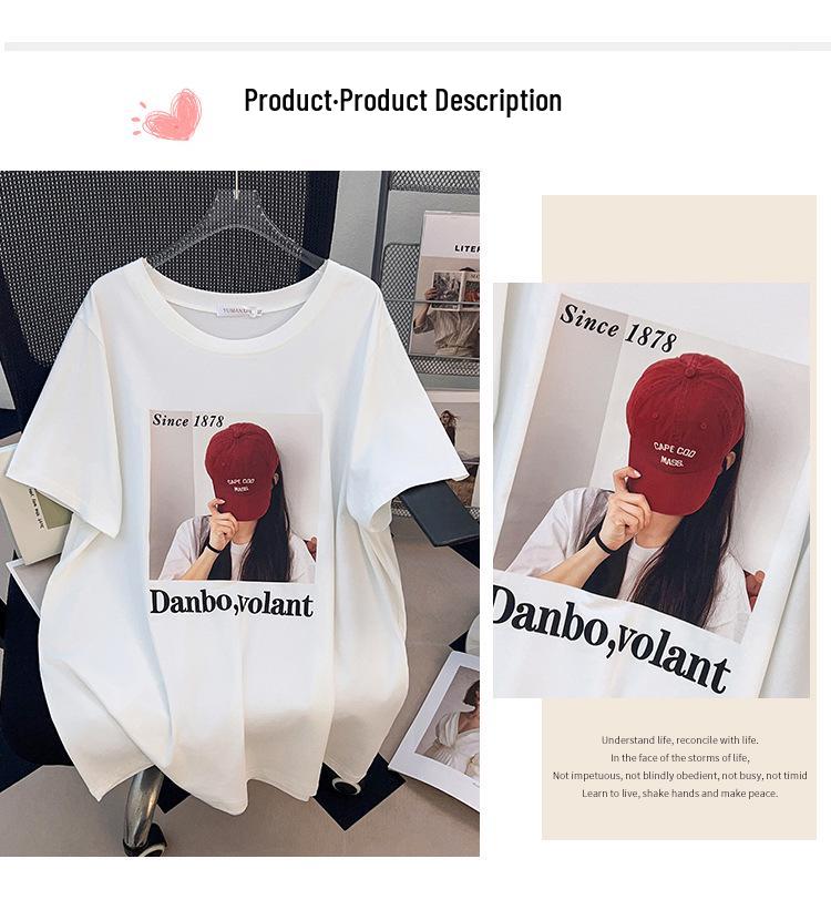 Damen Plus Size Mittellanges Rundhals-Schlankheits-T-Shirt (Kurzärmelig) - Bedeckt den Bauch, Erhältlich in den Größen 200/300/350 jin