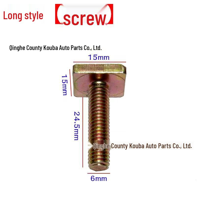 Square Head Screw for Dongfeng Truck Cabin Fender