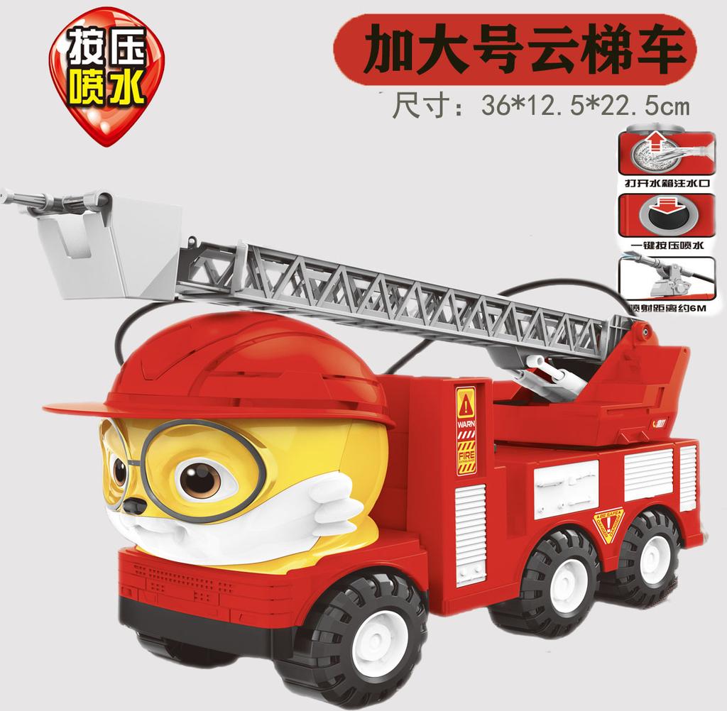 Super Large Excavator Inertial Construction Truck Large Mixer Truck Toy Boy Children'S Sand Digging Crane Beach Toy