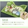Senko My Neighbor Totoro Friends Long Toilet Mat, Approx. 80 x 60 cm, Green, Antibacterial and Odor Resistant, Made in Japan, Character Design 37147