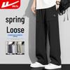 Warrior Men's Versatile Straight-Leg Casual Sport Pants