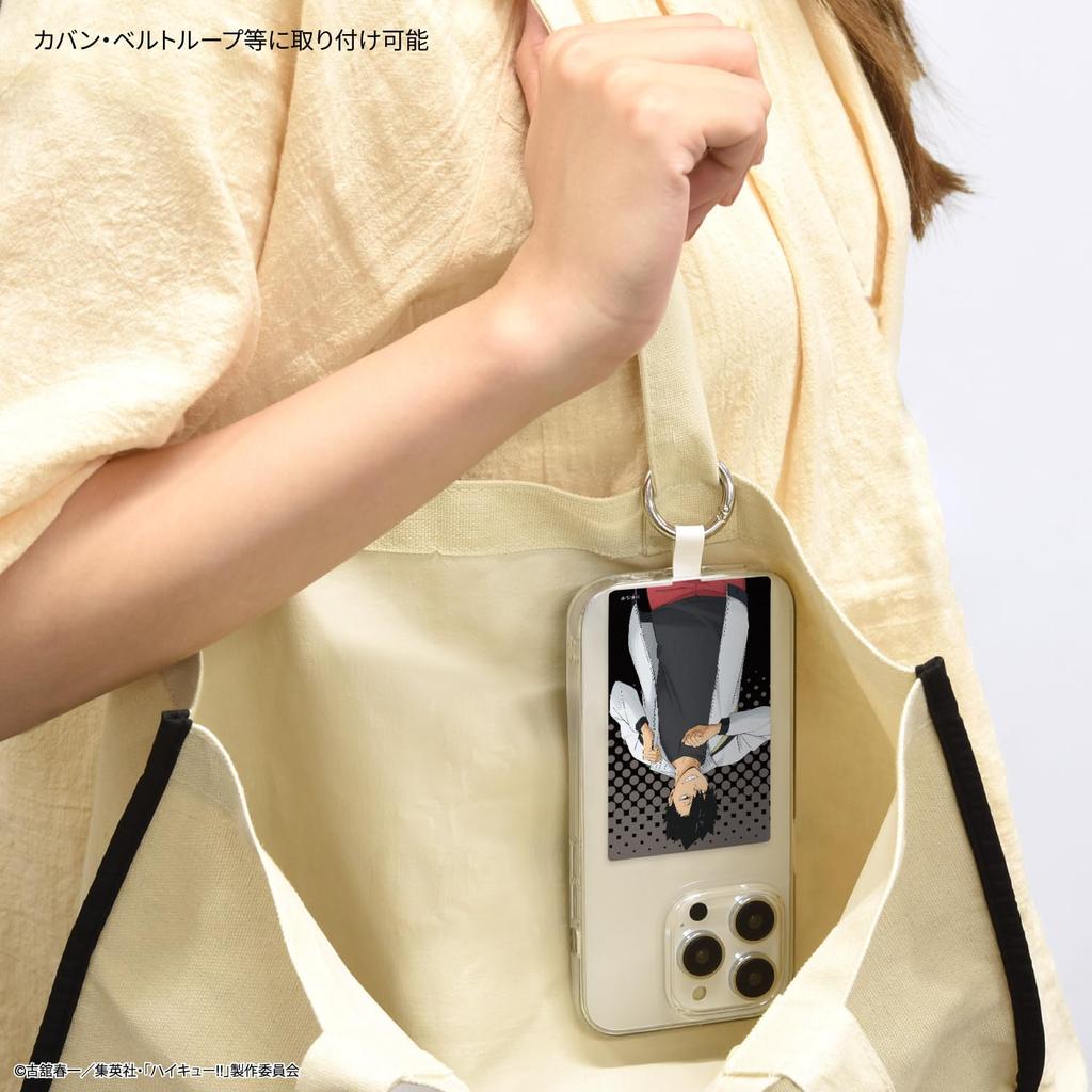 Gourmandies Haikyu!! Multi-Ring Plus L Kuroo Tetsuro BHIK-15F